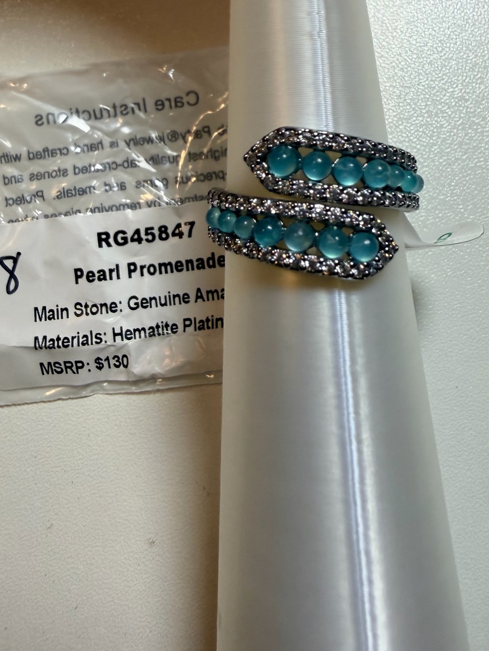 BP- OG Ring size 8